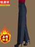 恒源祥外穿夾棉高腰闊腿褲女加厚雙面羽絨棉褲冬季新款保暖寬松直筒長(cháng)褲 黑色【高腰直筒棉褲】 2XL 【建議125-135斤】 曬單實(shí)拍圖