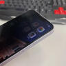 Tensam【防窺】適用蘋果13/Pro/14防窺鋼化膜Apple iphone13proMax手機(jī)膜13mini全屏防爆抗藍(lán)光保護(hù)貼膜 【黑邊大視窗|鋼化LG】防窺款*2片裝 蘋果13/13Pro/ 曬單實(shí)拍圖