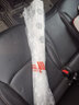 長(cháng)喜JEEP吉普指南者雨刮器07-21款原裝雨刷原廠(chǎng)膠條指南者前后雨刮片 新指南者【17至23款】前雨刮一對裝 曬單實(shí)拍圖