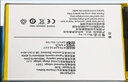 適配原裝oppor17電池oppo電板r17手機pro大容量BLP681原廠(chǎng)t增強 R17電池【無(wú)工具】 原機容 曬單實(shí)拍圖