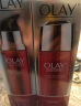 玉兰油（OLAY）护肤套装新生大红瓶水乳补水保湿抗皱护肤品超红瓶母亲节礼物 新生塑颜两件套：水&面霜 实拍图