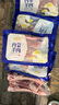 正牧蒙肉聯(lián)分割精選全羊20斤 內(nèi)蒙散養(yǎng)整只全羊肉羔羊腿排清真禮盒 源頭直發(fā) 曬單實(shí)拍圖