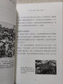 社區(qū)設(shè)計：比設(shè)計空間更重要的是連接人與人的關(guān)系 曬單實(shí)拍圖