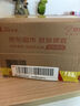 日置（HIOKI）日置3280-10F鉗形萬(wàn)用表機(jī)身輕薄 高精度電流鉗表 儀器儀表 3280-10F(帶電池) 曬單實(shí)拍圖