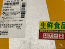 姬祿福 羊雜原味羊雜碎羊肉熟食火鍋食材正宗羔羊雜碎 4斤清真原味熟羊雜(大料包) 曬單實(shí)拍圖
