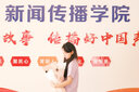 拉曼咔泰國校服娜諾泰式禁忌女孩jk襯衫制服日系高中學(xué)生畢業(yè)季班服套裝 女泰國襯衫短袖+黑松緊腰短裙+ S （建議71~89斤） 曬單實(shí)拍圖