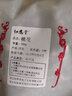 紐恩堂 桃花250克 手選桃花新貨干桃花花蕾茶可配花茶 店鋪批發(fā) 桃花100g 曬單實(shí)拍圖