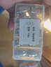 P80電極割嘴LGK100/120進(jìn)口鉿絲電極噴嘴等離子切割機(jī)配件割槍嘴 P80普通電極割嘴1.5孔10套 曬單實(shí)拍圖