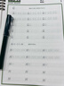 一起練字王羲之圣教序字帖硬筆成人練字行書練習活頁便攜初學者入門一日一課大學生男生女生大氣臨摹字帖 圣教序【送0.7中性筆】 曬單實拍圖