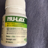 樂康膏（NU·Lax）澳洲夜間酵素片西梅果蔬潤腸改善排便便秘酵素減重蘆薈精華 【3瓶裝一周期】蘆薈基礎(chǔ)版（90%的人選擇） 曬單實拍圖