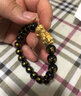 阿梵尼黃金手鏈男女款足金貔貅手串轉(zhuǎn)運(yùn)珠情人節(jié)生日禮物送男友老公 貔貅六字真言瑪瑙男約1g 曬單實(shí)拍圖