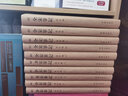 全宋筆記第七編3（精裝） 曬單實拍圖