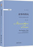 敘事的轉(zhuǎn)向:當代西方史學理論的考察（第二版）博雅擷英 曬單實拍圖