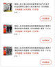 雅鹿男士秋衣秋褲男純棉抗菌保暖內衣套裝秋冬季圓領(lǐng)線(xiàn)衣基礎打底衫 100%純棉款-黑色+灰色 L 建議100-120斤 曬單實(shí)拍圖