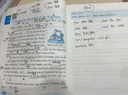 周計劃：小學英語閱讀強化訓練（四年級）（第二版）（贈MP3下載 二維碼聽讀） 曬單實拍圖