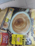 啡特力（Alicafe）特浓白咖啡18条*3袋 马来西亚进口速溶咖啡粉 实拍图