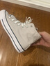 匡威（Converse）官方 All Star男女帆布鞋運(yùn)動(dòng)鞋慵懶灰灰色171265C 171265C 36 曬單實(shí)拍圖