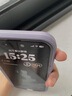 OtterBox美國防御者XT系列適用蘋果14手機殼pro max磁吸防摔iphone14保護殼 透明紫 iPhone 14 Pro Max 曬單實拍圖
