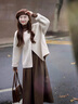 妃莉杋（FeiLiFan）秋冬連衣裙女裝2024新款鹽系穿搭一整套小香風(fēng)毛呢外套半身裙子女 杏色外套+咖色半身裙 M 【95-105斤】 曬單實(shí)拍圖