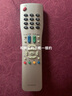 夏普適用于 電視機遙控器GA838WJSA GA870WJSA GA494 LCD-32/40/5 曬單實(shí)拍圖