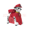 汪汪隊(duì)立大功（PAW PATROL）旅行箱兒童騎行行李箱三用可坐可拖拉可拆卸背包生日禮物 毛毛騎行旅行箱 曬單實(shí)拍圖