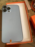 Apple iPhone 13 Pro Max 蘋果13 ProMax  二手蘋果手機 遠(yuǎn)峰藍(lán)色 【75%用戶選擇】 【99新】1TB【3期免息】 三年老店-五星店鋪-三年質(zhì)保 曬單實拍圖