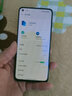 OPPO A5 Pro 官方二手 滿級防水 耐嚴(yán)苛環(huán)境360°抗摔6000mAh大電池5G智能手機(jī) A5 Pro 砂巖紫【贈原廠閃充】 12GB+512GB 準(zhǔn)新 曬單實(shí)拍圖