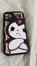 潮和 適用于蘋(píng)果15手機殼14Pro情侶小新插畫(huà)XR直邊SE2可愛(ài)卡通13軟7男女款8全包防摔6S 【黑底卡通小新】軟殼 蘋(píng)果11ProMax 曬單實(shí)拍圖