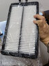 科德寶(micronAir)空氣濾清器空氣濾芯空氣格AF609適用于(現代索蘭托 2.2T 15款) 曬單實(shí)拍圖