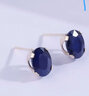 GEM STONE KING藍寶石耳釘耳環(huán)14K2.04克拉彩寶簡(jiǎn)約時(shí)尚耳環(huán)送女朋友生日禮物 曬單實(shí)拍圖
