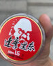 達(dá)摩 魚(yú)線大頭50米主線子線競(jìng)技漁線強(qiáng)拉力尼龍線釣魚(yú)線臺(tái)釣線 主線1.2號(hào) 曬單實(shí)拍圖