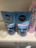 妮維雅（NIVEA）男士洗面奶潔面乳 控油抗黑頭潔面泥100g*2支 曬單實(shí)拍圖