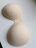 AWMBEL外擴乳膠胸墊插片加厚小胸平胸專(zhuān)用文胸罩內襯內衣美背假胸jm8 加厚4CM-膚色一件裝 曬單實(shí)拍圖