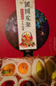 美果匯混合裝精品高端新鮮水果禮盒9-26斤年貨節(jié)日送禮團(tuán)購批發(fā)源頭直發(fā) 鴻運當(dāng)頭車?yán)遄涌罴s 10斤 商務(wù)禮盒 曬單實拍圖