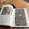 書(shū)法技法與觀(guān)念十講/當代實(shí)力書(shū)家講壇 曬單實(shí)拍圖