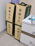 白酒 河套 淡雅河套12年 生態(tài)淡雅型 38度 禮盒 500ml單瓶 曬單實拍圖