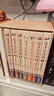 這才是清朝系列（全八冊）（隨書附贈定制筆記本、中外歷史年代對照表、祝福明信片） 曬單實(shí)拍圖