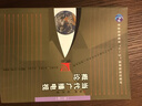 當(dāng)代廣播電視概論（第三版） 曬單實(shí)拍圖