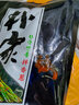 樸家韓國風(fēng)味拌香蔥 朝鮮族韓式風(fēng)味腌制小蔥香蔥泡菜350g 香蔥泡菜*2袋 曬單實(shí)拍圖