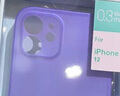 麥麥米適用iPhone 12手機殼蘋(píng)果12超薄透明磨砂保護套全包鏡頭微軟 蘋(píng)果12【6.1】透紫色 曬單實(shí)拍圖