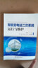 智能變電站二次系統(tǒng)運(yùn)行與維護(hù) 曬單實(shí)拍圖