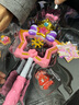 Pacherie奧迪雙鉆巴啦啦小魔仙玩具魔法星緣堡第8季夏樂彤甜星魔法棒女孩 曬單實拍圖