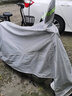 千揚適用于愛(ài)瑪雅迪電動(dòng)車(chē)防雨防曬罩摩托車(chē)罩電瓶車(chē)加厚遮陽(yáng)雨衣蓋布 L帶耳灰色【長(cháng)1.9米以?xún)取?曬單實(shí)拍圖
