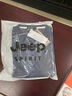 JEEP SPIRIT吉普短袖T恤男套裝夏季休閑兩件套圓領(lǐng)上衣短褲男裝 灰色 XL  曬單實拍圖