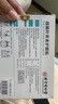 內廷上用 北京同仁堂越橘葉黃素護眼貼  冷敷舒緩眼睛成人兒童眼膜 1盒裝 曬單實(shí)拍圖