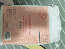 浪莎浪莎加肥加大碼連褲襪女秋冬胖 mm140斤光腿神器加絨加厚打底褲襪 膚色連腳【雙加襠】 1條 均碼 300克加厚絨（85-140）斤 曬單實拍圖