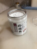 珍珠粉淡斑 純I天然七子白純珍珠粉官方店旗艦粉嫩美白祛斑白淡黃去祛痘印美容院收縮毛孔去黑頭天純?nèi)幻婺?220g 1盒 曬單實(shí)拍圖