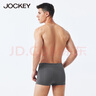 JOCKEY內(nèi)褲男抗菌平角褲男士?jī)?nèi)褲舒適透氣短褲竹纖維四角褲三條裝 藏青+黑色+灰色 XL 曬單實(shí)拍圖