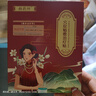 韓藥師調(diào)經(jīng)貼宮寒腹痛適用月經(jīng)不調(diào)量少發(fā)黑有血塊停經(jīng)閉經(jīng)氣血不足 三盒療程裝【宮寒腹痛量少發(fā)黑】 曬單實(shí)拍圖