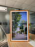 思利瓏畫(huà)屏數碼藝術(shù)相框類(lèi)紙屏霧面屏畫(huà)框屏原木色柚木色32/43/55/65/75/86英寸壁掛式不反光電子畫(huà)框屏 原木色 43英寸 曬單實(shí)拍圖